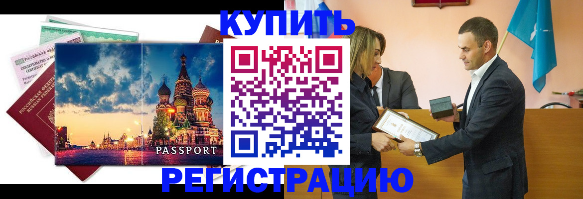 форма 3 в Туапсе
